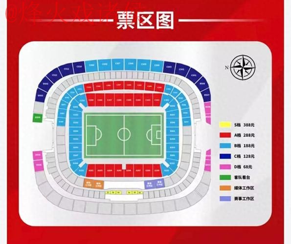 世界杯滚球开户入口地址 世界杯滚球开户入口地址